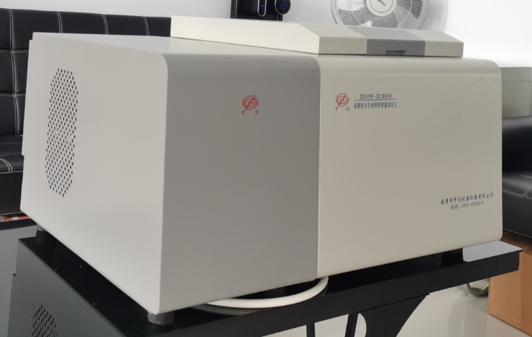 云南省畜牧獸醫科學(xué)院