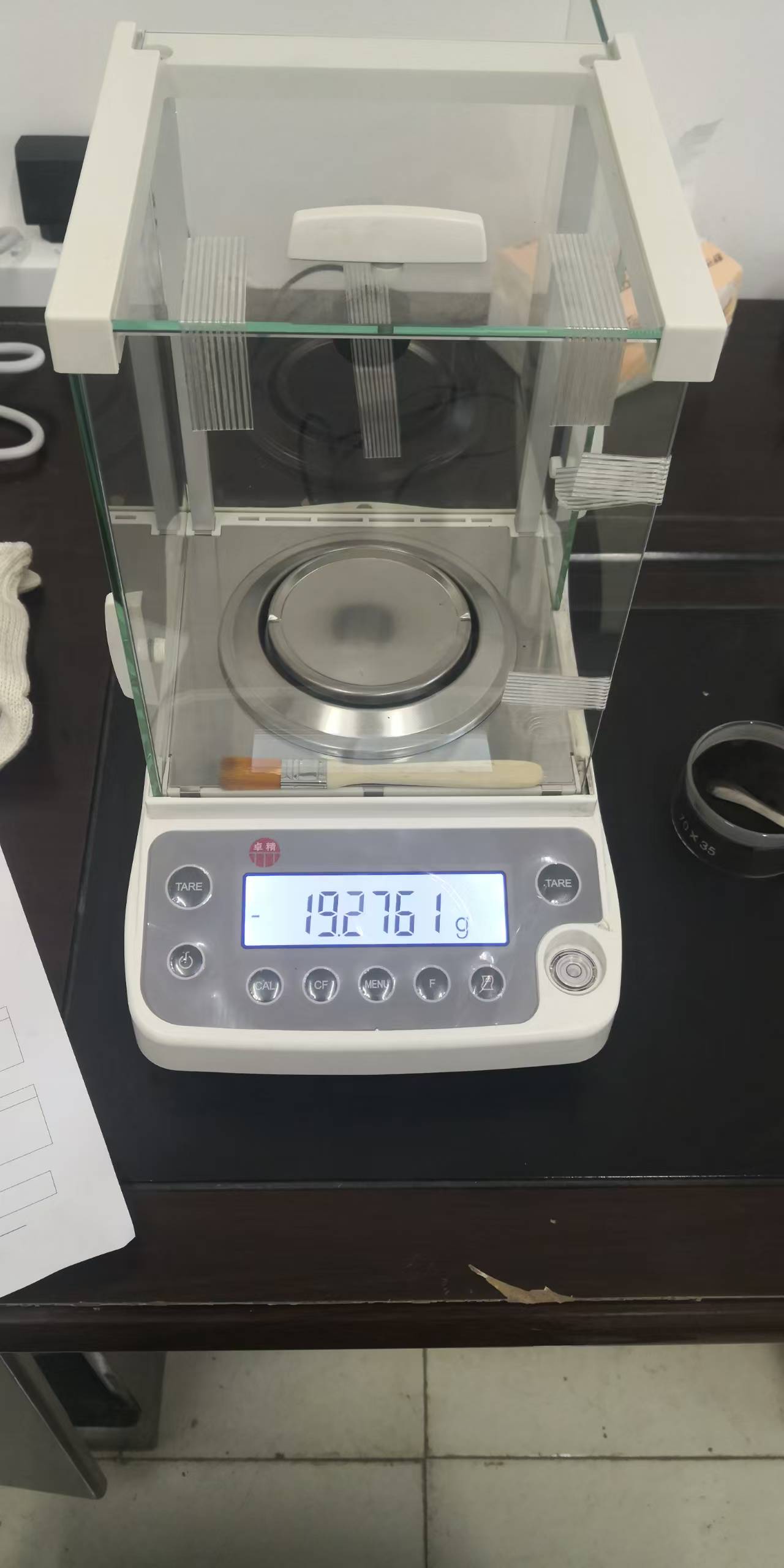 環(huán)境給稱(chēng)重傳感器造成的影響