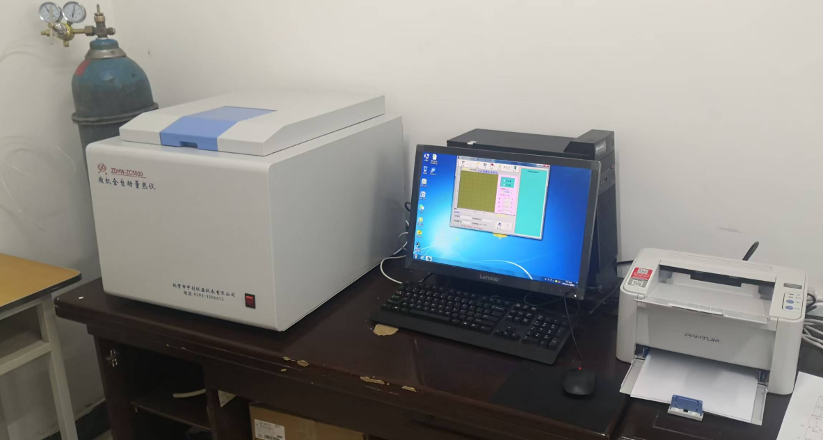 煤炭流動(dòng)度及其對焦炭質(zhì)量的影響