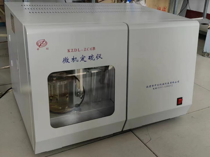 測硫儀使用電解液的配制方法